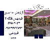 اپارتمان 196 متری فردیس